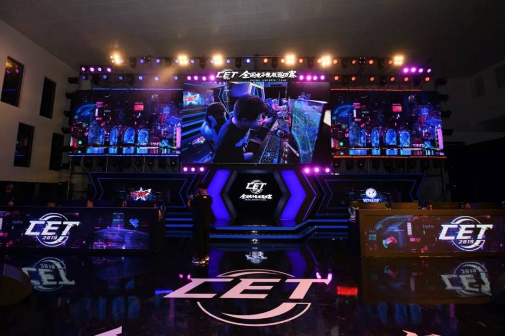 掌控比赛节 掌控比赛节