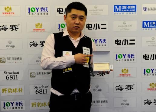 战术执行方 战术执行方