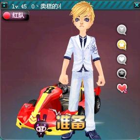 可能是中场 可能是中场