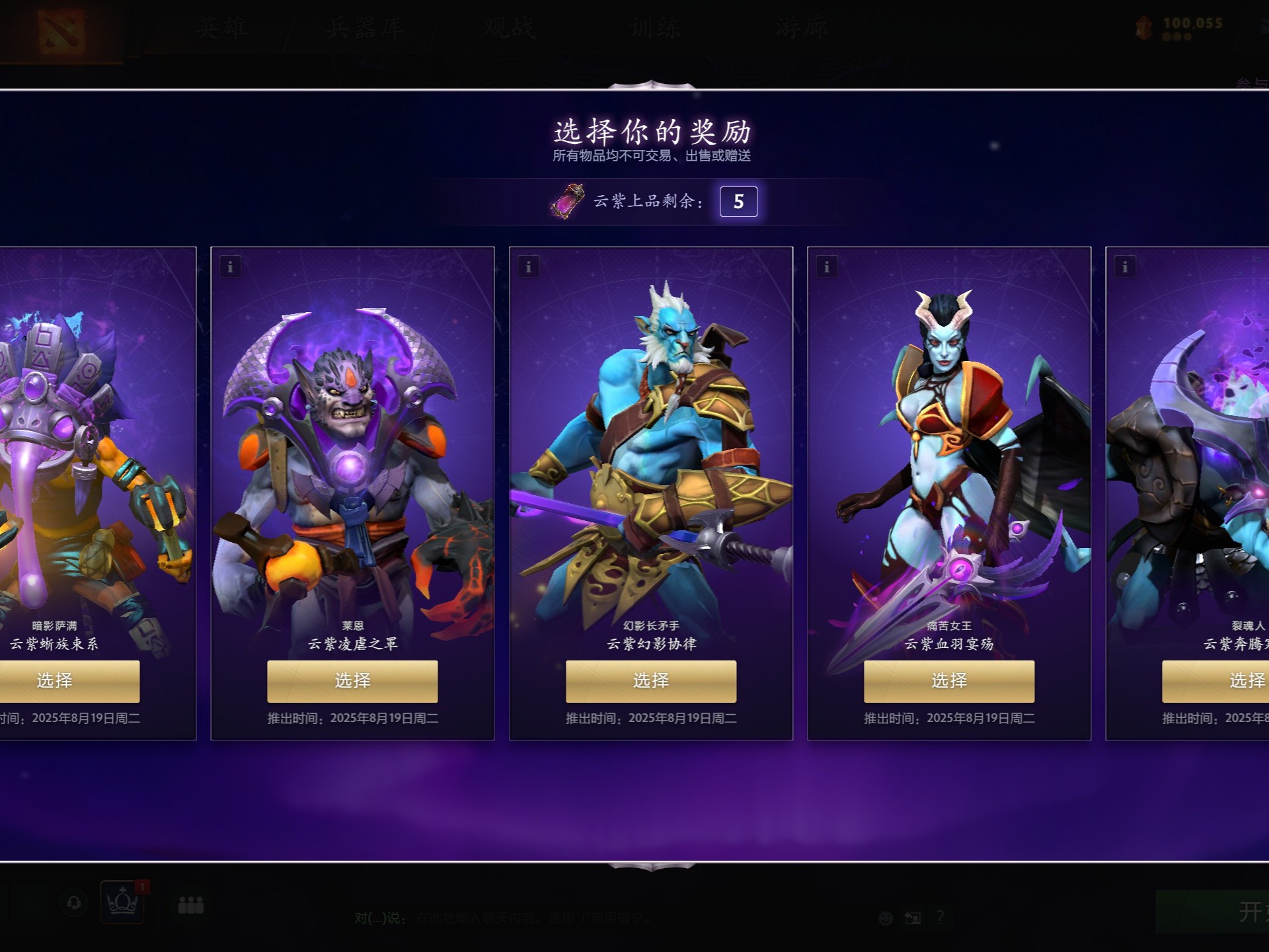 解析库里这 解析库里这