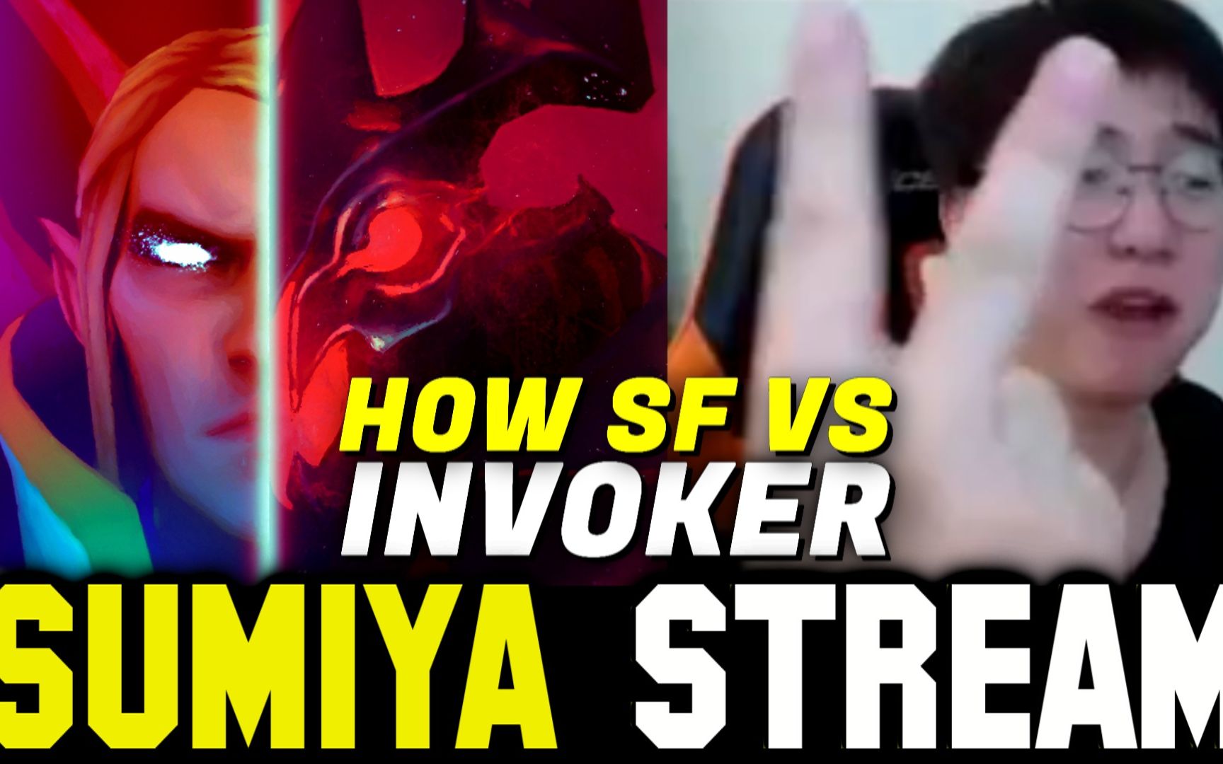 秀加入多名 秀加入多名