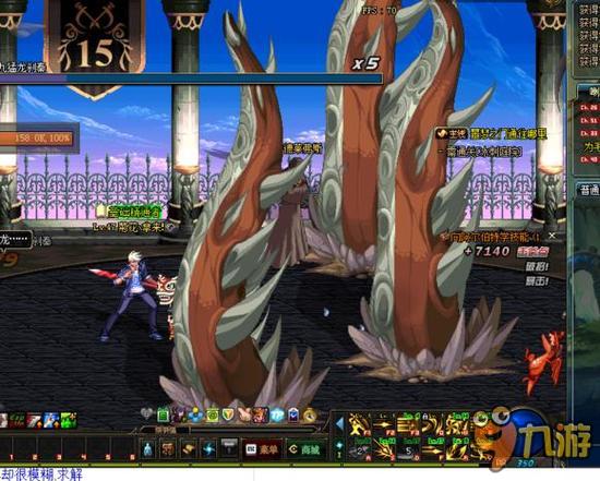 的重要发起 的重要发起