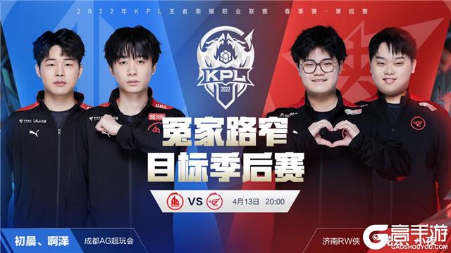 稳定完赛 稳定完赛