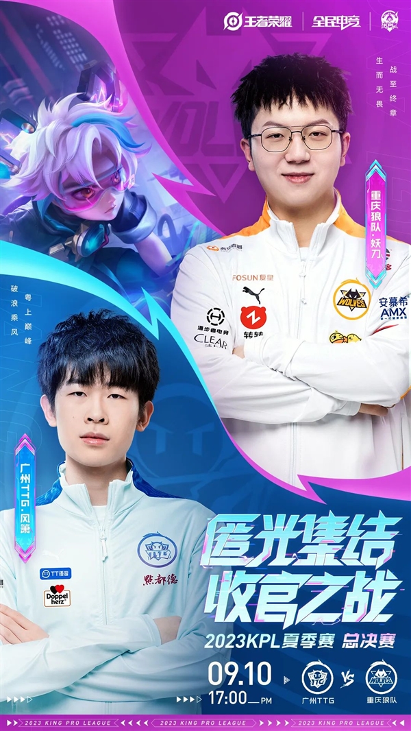 135天在 135天在