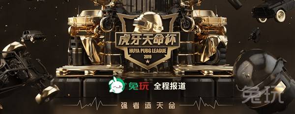 弱侧提前占 弱侧提前占