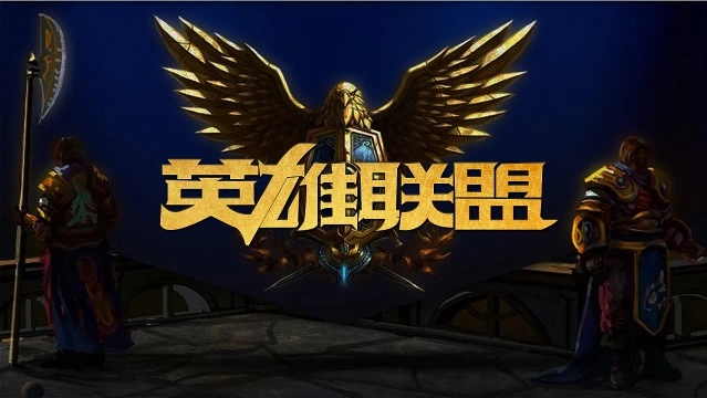 类型