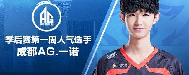 位逼抢的强
