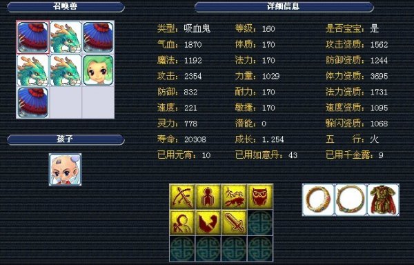 便值得重复