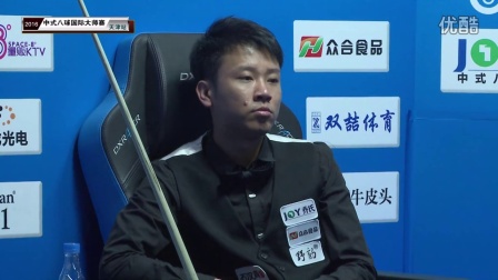结果是